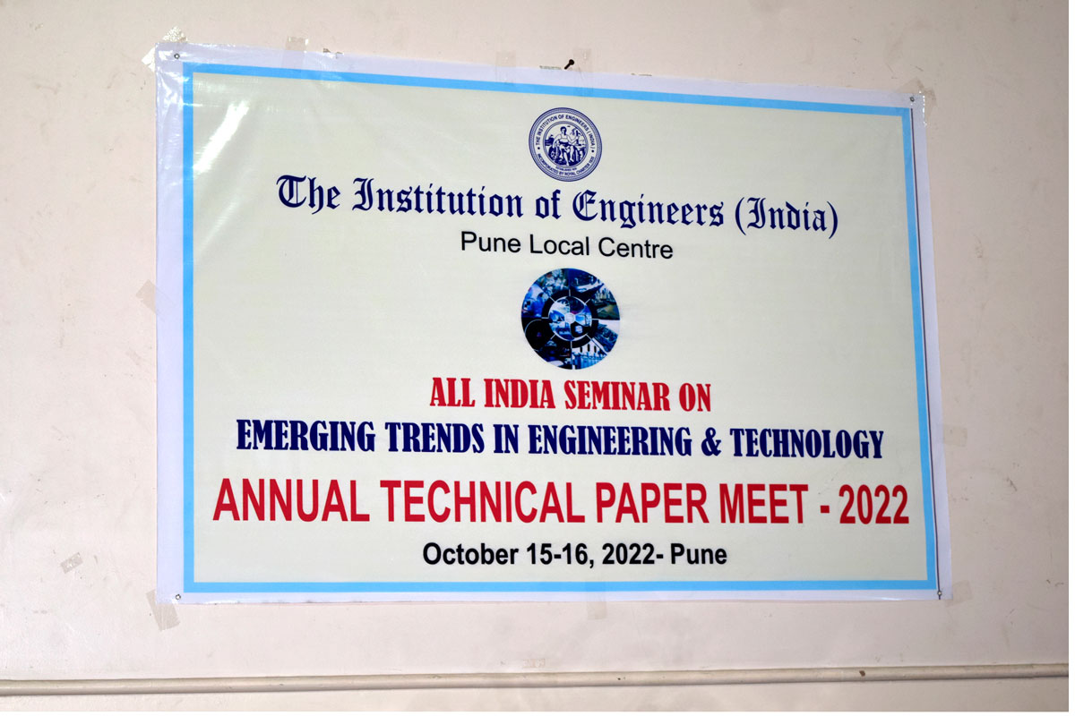Annual Technical  Paper Meet 2022